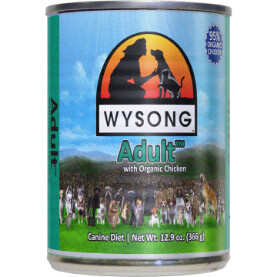 wysong-adult